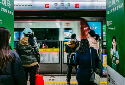 Yebo Kazino Mobilā lietotne